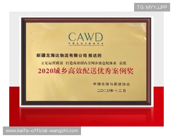凯发k8国际首页登录网页版官方操作指南，帮助新手快速上手，享受精彩游戏体验