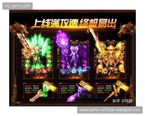 凯发骰宝的游戏规则与玩法详解，带你轻松上手这个经典赌局