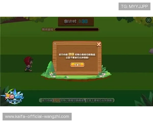 PA老虎机最新玩法介绍，带你轻松掌握游戏技巧与赢取大奖的秘诀