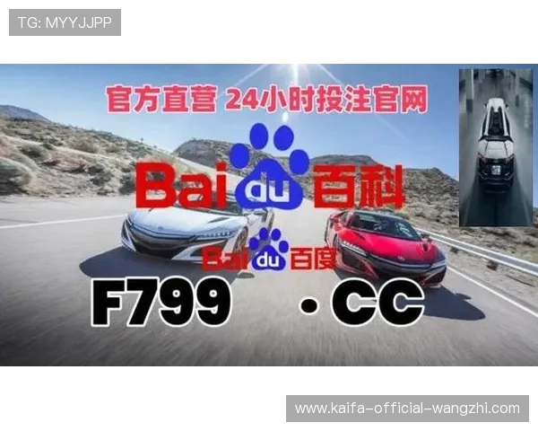 凯发ag网址娱乐平台24小时客服支持，及时解决玩家在游戏中遇到的各种问题与疑问