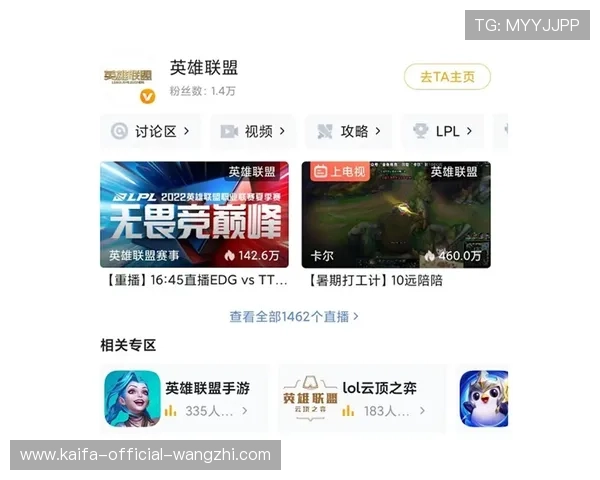 K8.com凯发网投平台特色介绍，优质游戏内容一站式满足