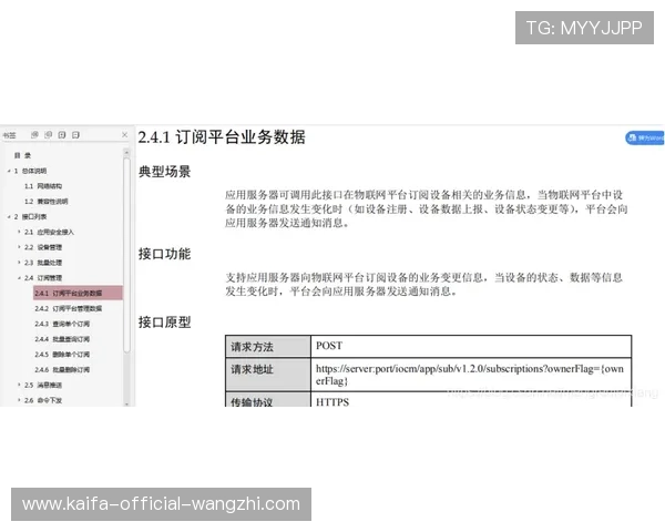 如何辨别凯发正规在线网址的安全性与可靠性 如何辨别凯发正规在线网址的安全性与可靠性