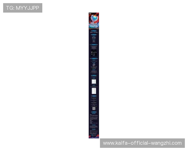 谁发个ag试玩的最新活动公告及参与方式全面解析让你不错过奖励