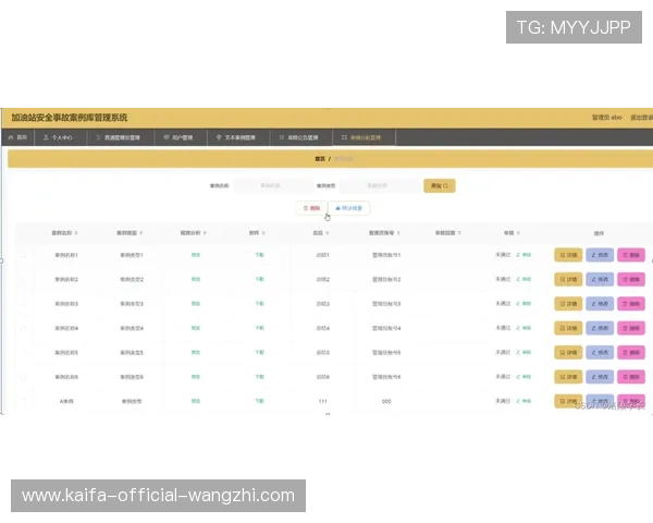 皇冠PA视讯专业客服全天在线服务,为您解答各种游戏操作疑问 皇冠PA视讯专业客服全天在线服务,为您解答各种游戏操作疑问