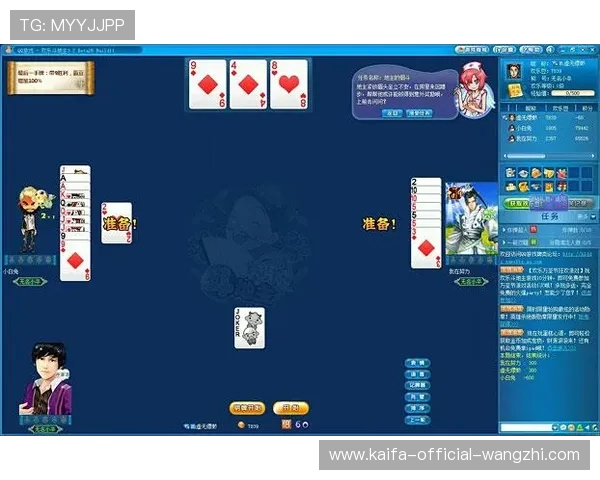 快速便捷的AG旗舰厅下载，让你轻松畅玩多样棋牌游戏内容