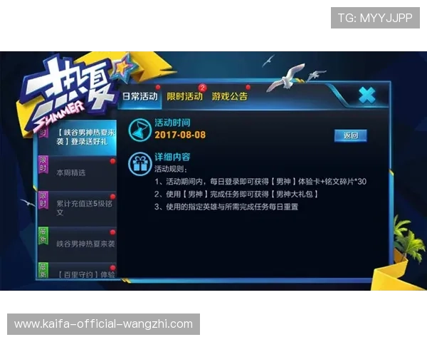 加入AG国际滚球享受专属优惠活动,丰富的赛事覆盖满足不同玩家的投注需求 加入AG国际滚球享受专属优惠活动,丰富的赛事覆盖满足不同玩家的投注需求