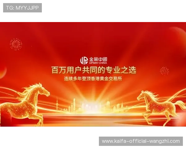 金沙澳门ag：金沙澳门ag的最新优惠活动与会员专属福利，尽享尊贵礼遇