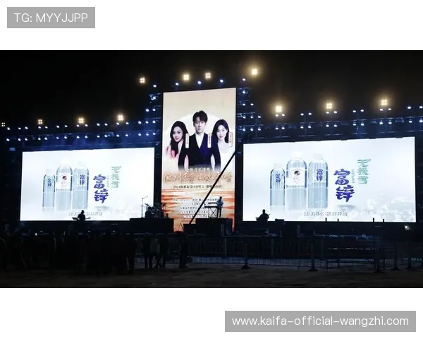 凯发一触即发速度：让每一次点击都迅速响应实现完美操作体验