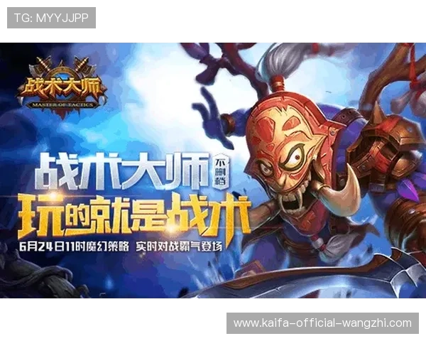 ag凯发旗舰厅提供专业的技术支持，确保每一位玩家都能顺利游戏无忧