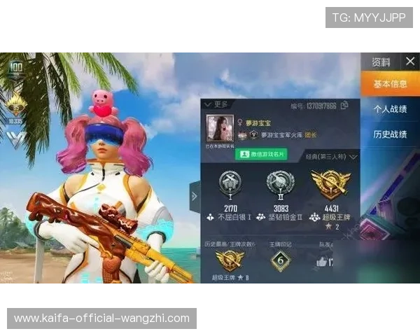 凯发ag旗舰店官网最新游戏上线介绍及玩法攻略推荐 凯发ag旗舰店官网最新游戏上线介绍及玩法攻略推荐