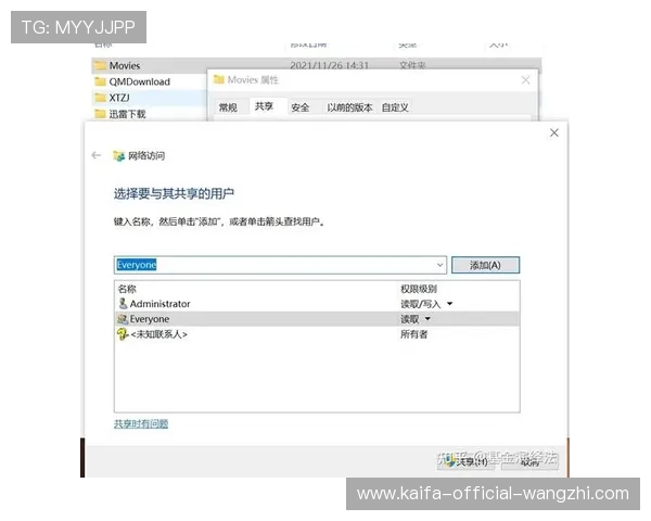 k8投影仪刷机包下载资源大全,官方正版安全保障与使用建议 k8投影仪刷机包下载资源大全,官方正版安全保障与使用建议