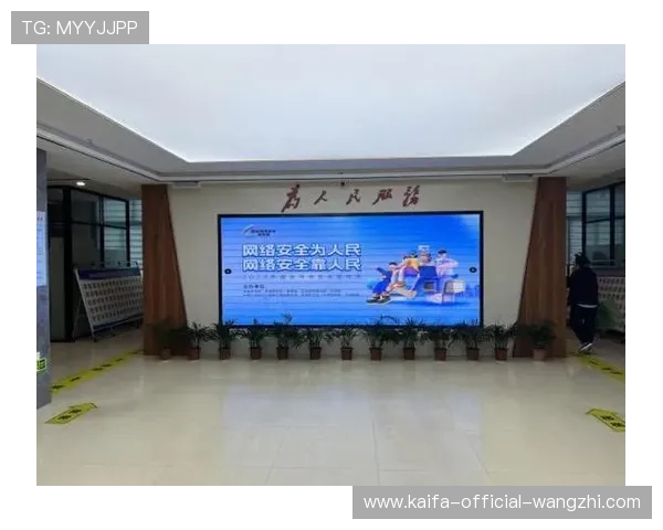 凯发JDB电游创新技术保障游戏公平,打造安全稳定的线上博彩环境 凯发JDB电游创新技术保障游戏公平,打造安全稳定的线上博彩环境