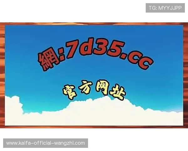 2024年K8官网游戏登录入口详细攻略,快速找到官方登录通道实现无障碍游戏体验 2024年K8官网游戏登录入口详细攻略,快速找到官方登录通道实现无障碍游戏体验