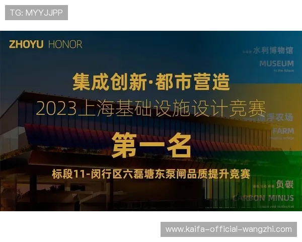 凯发ag旗舰厅官网客户服务支持，全天在线解答玩家各种疑问与问题