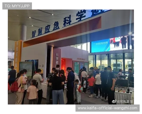 凯发k8一触投注安全性分析保障玩家资金安全 凯发k8一触投注安全性分析保障玩家资金安全