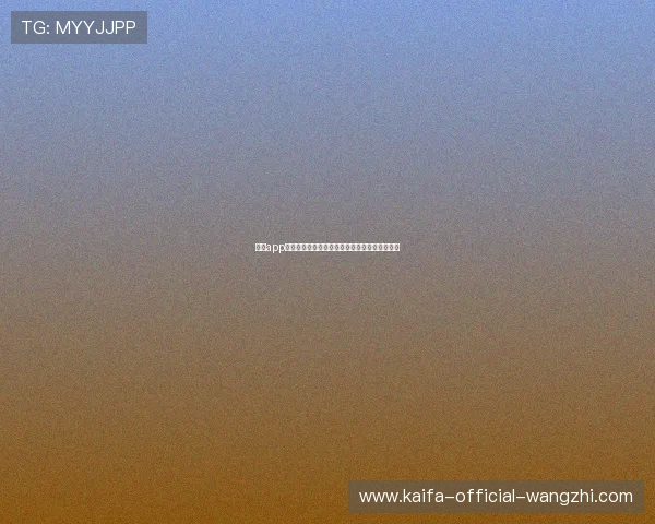 凯发app官网开户流程详解,快速注册开启精彩博彩之旅 凯发app官网开户流程详解,快速注册开启精彩博彩之旅