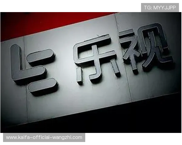 凯发k8国际首页登录入口支持多设备同步登录方便用户随时随地娱乐