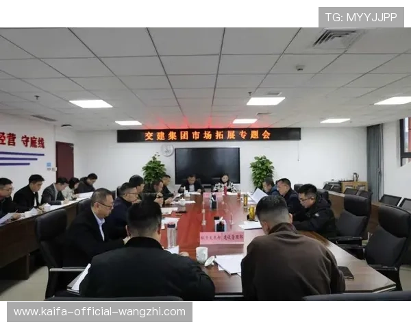 凯发娱乐k8天生赢家：新手入门必看指南与风险控制策略