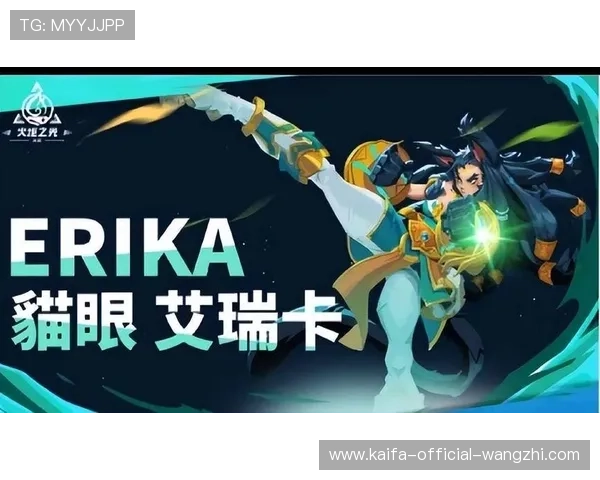 凯发下载进入操作教程，详细步骤带你轻松完成游戏下载与账号激活