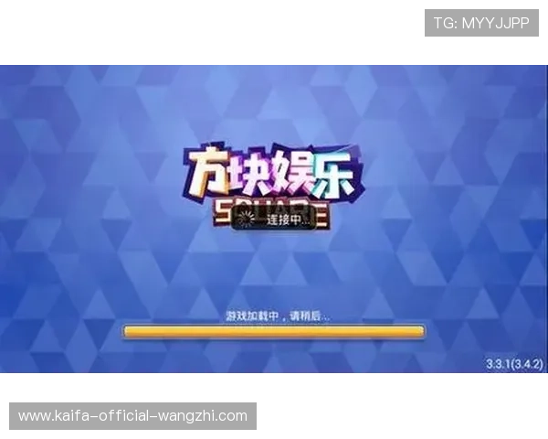 凯发娱乐集团娱乐平台如何保障玩家资金安全与隐私保护的实用措施