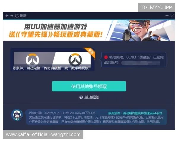 K8真人游戏安全保障措施详解,确保玩家资金与个人信息的双重安全 K8真人游戏安全保障措施详解,确保玩家资金与个人信息的双重安全