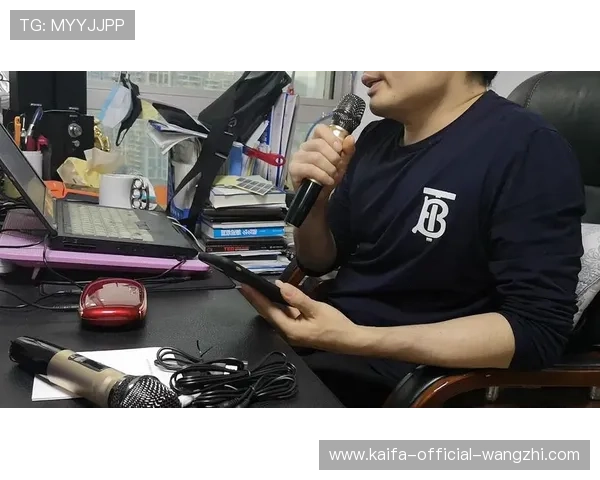 K8视讯是什么,如何确保在平台上进行安全可靠的游戏操作 K8视讯是什么,如何确保在平台上进行安全可靠的游戏操作