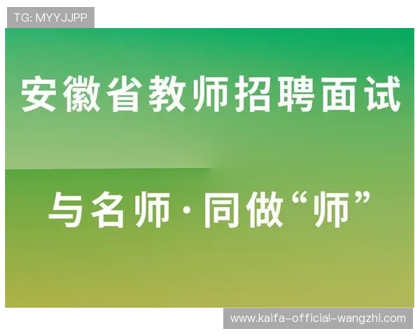 K8体育注册流程优化建议提升用户体验确保注册过程顺畅无阻