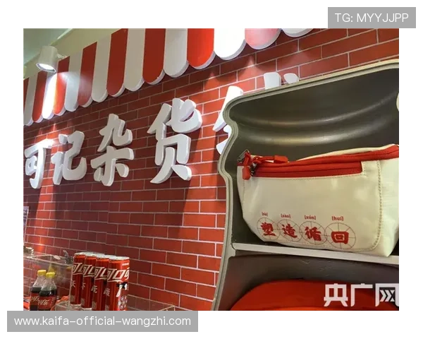 K8捕鱼网站玩家评论与真实体验分享帮助新手了解平台优势与不足