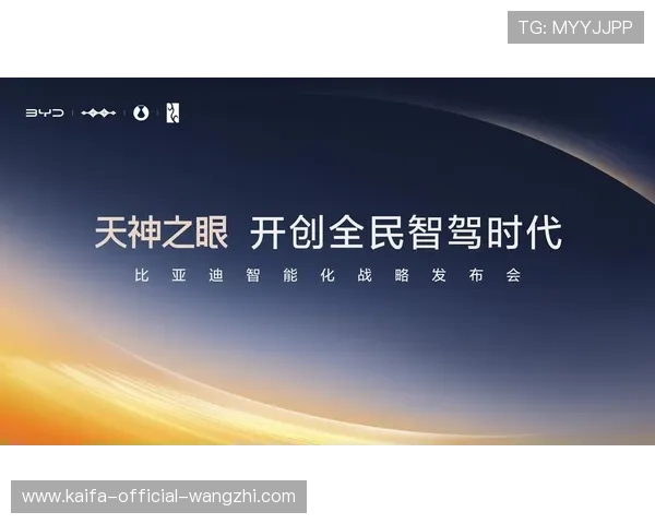 k8·凯发(中国)一触即发,助力企业实现数字化转型的关键解决方案 k8·凯发(中国)一触即发,助力企业实现数字化转型的关键解决方案