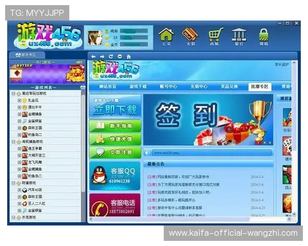 2. 最全的小游戏在线玩平台推荐让你随时随地体验丰富多彩的休闲游戏