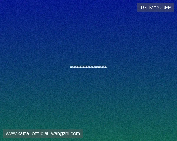 全面解析当当棋牌十三水道数的计算方式与实用应用技巧