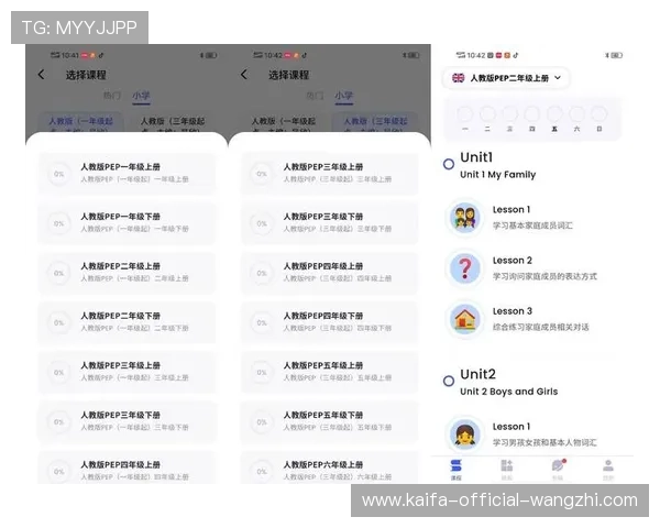 凯发娱乐网站新手注册流程简便,赠送丰富的注册礼金,助力玩家轻松开启精彩的游戏旅程 凯发娱乐网站新手注册流程简便,赠送丰富的注册礼金,助力玩家轻松开启精彩的游戏旅程