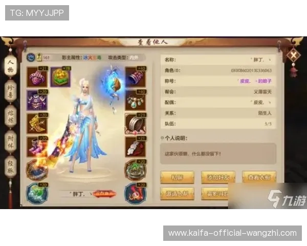 乐游棋牌网页版多样化游戏选择，满足不同玩家的休闲娱乐需求