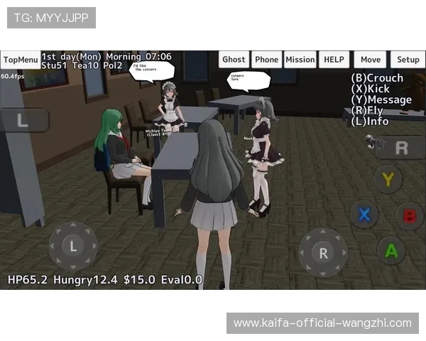 PP电子模拟器官网详细介绍各种模拟器插件与扩展功能，丰富您的游戏玩法体验