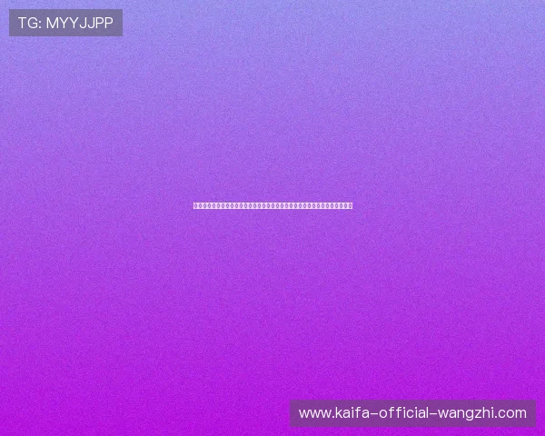 三公牛牛炸金花官网最新优惠活动与注册福利，助力新手快速上手赢取更多奖励