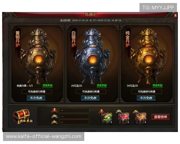 凯发手机登录最新版本下载流程详解确保玩家顺利体验游戏乐趣 凯发手机登录最新版本下载流程详解确保玩家顺利体验游戏乐趣