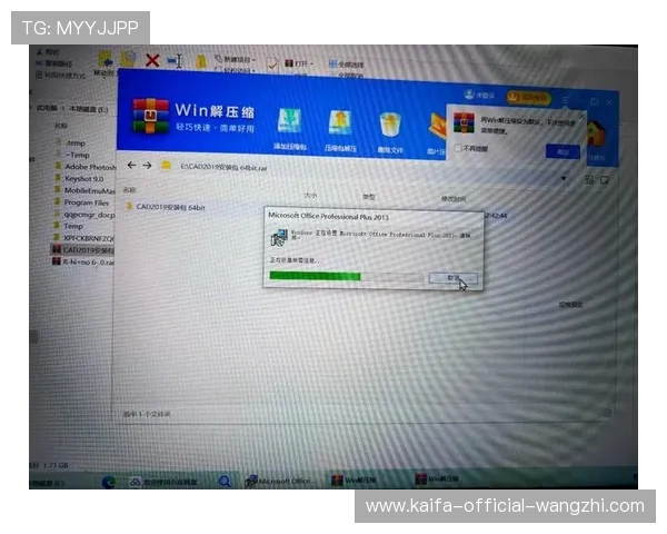凯发电游客户端下载常见问题及解决方案,助你顺利解决安装与登录中的各种困扰 凯发电游客户端下载常见问题及解决方案,助你顺利解决安装与登录中的各种困扰