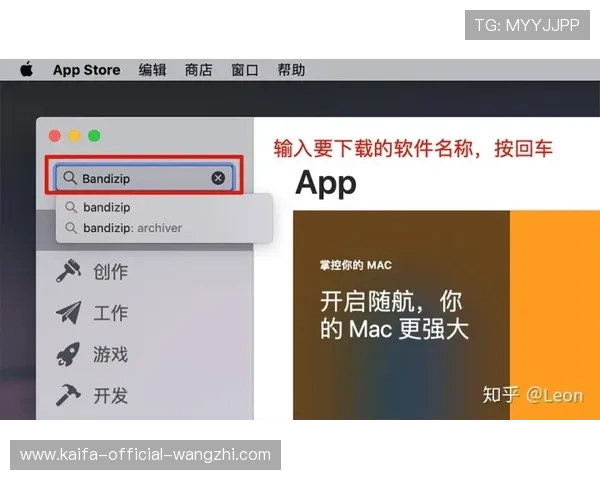 凯发手机官方地址在哪里以及如何快速找到最新登录入口指南 凯发手机官方地址在哪里以及如何快速找到最新登录入口指南