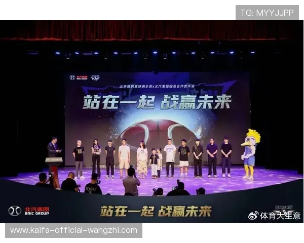 凯发沙巴电竞如何打造专业化电竞赛事平台实现用户粘性与品牌影响力双提升