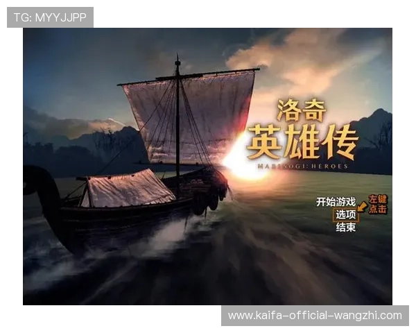 凯发线上娱乐平台官网首页详细介绍各种热门游戏玩法与技巧，帮助玩家提升游戏水平享受极致娱乐体验