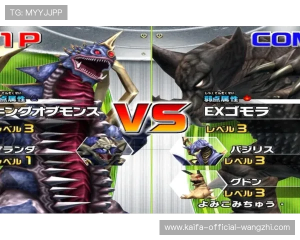 凯发线上手机登录下载帮助玩家轻松注册账号享受极速游戏体验