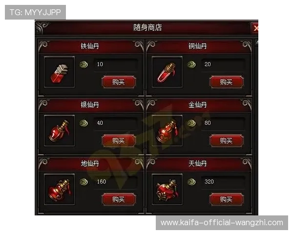 凯发跑得快游戏中的心理战术分析,帮助玩家在对局中占据优势 凯发跑得快游戏中的心理战术分析,帮助玩家在对局中占据优势