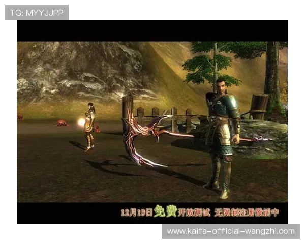 凯发娱乐中国官网最新游戏上线信息与玩家互动交流平台介绍