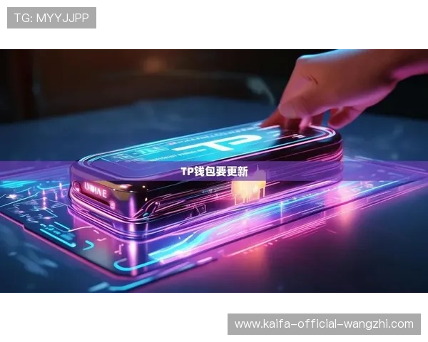 凯发官网首页入口:凯发官网首页入口的最新版本介绍与功能升级内容 凯发官网首页入口:凯发官网首页入口的最新版本介绍与功能升级内容