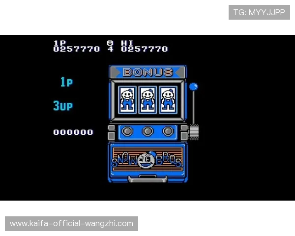 FC老虎机常见问题解答帮助新手快速上手游戏技巧 FC老虎机常见问题解答帮助新手快速上手游戏技巧