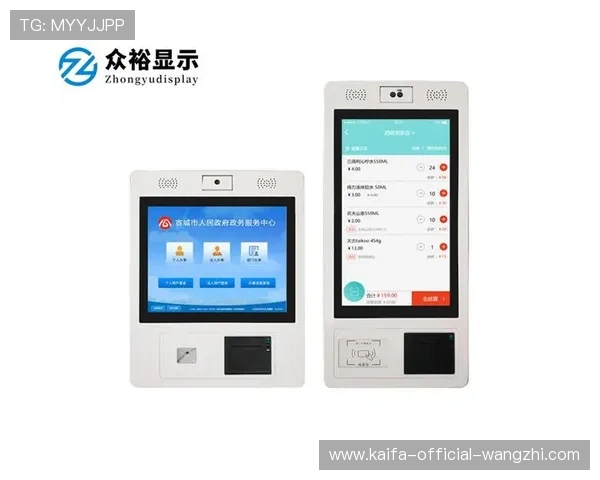 如何在K8凯发棋牌中参与团队竞技，体验更丰富的游戏玩法和社交乐趣