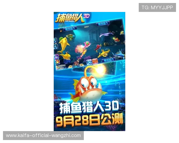 如何注册并登录K8打鱼官网，详细步骤指导让你轻松开启捕鱼之旅