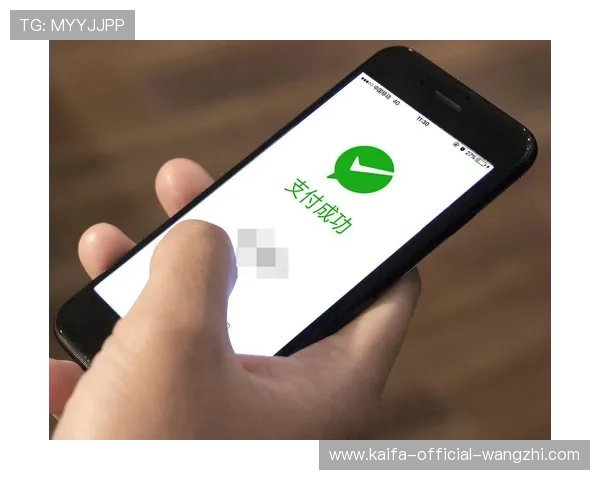 凯发电投网站充值方式多样化支持多平台支付确保资金安全与便捷操作 凯发电投网站充值方式多样化支持多平台支付确保资金安全与便捷操作