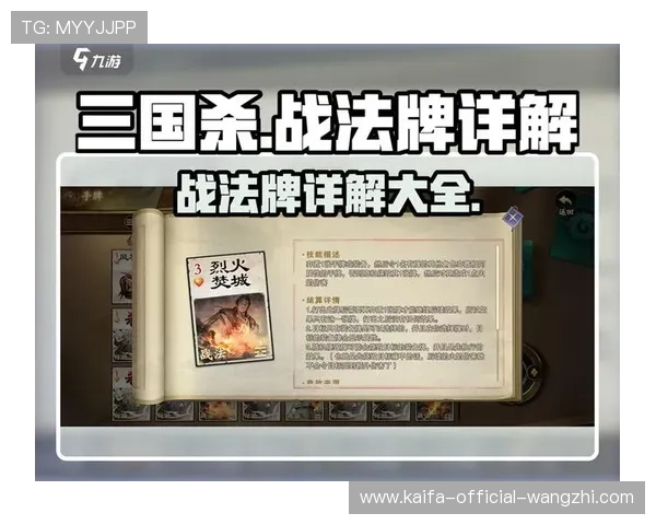 血战骰宝规则详解及策略分析助你在游戏中稳步提升获胜几率 血战骰宝规则详解及策略分析助你在游戏中稳步提升获胜几率