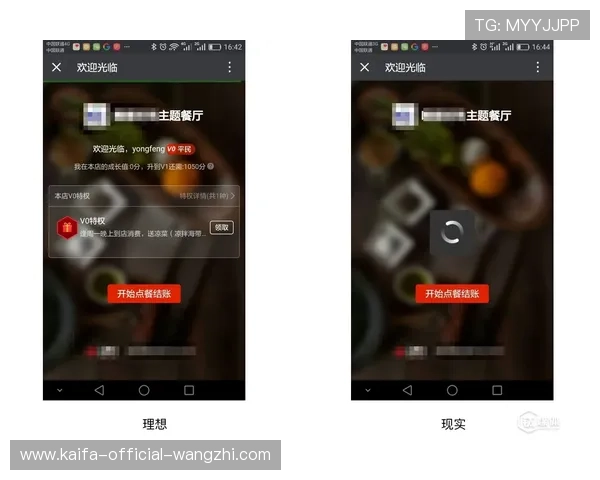 凯发百家乐官网注册流程详解,新手玩家快速入门的完整指南与操作步骤 凯发百家乐官网注册流程详解,新手玩家快速入门的完整指南与操作步骤